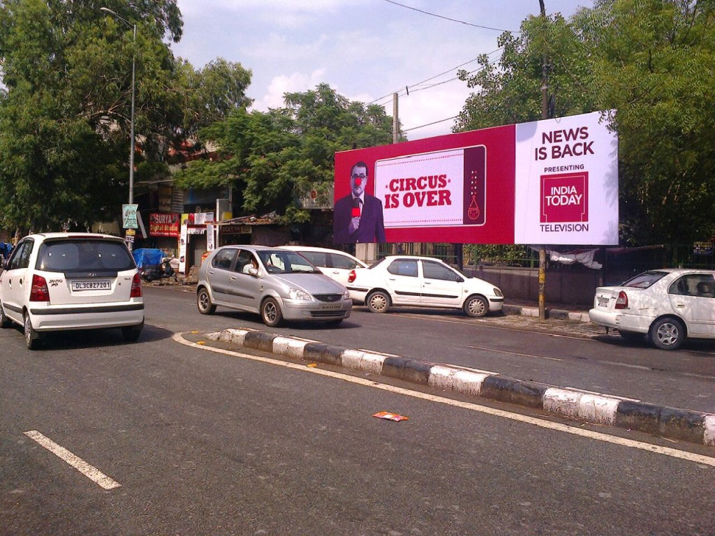 india today campaign