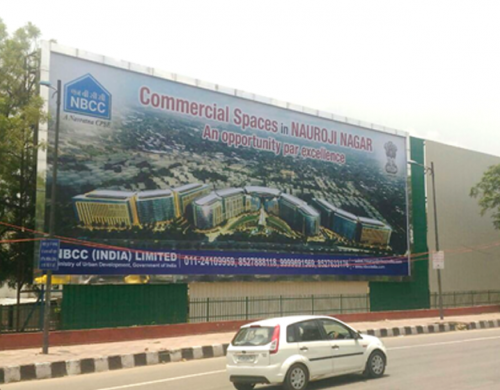 Outdoor Campaign for NBCC