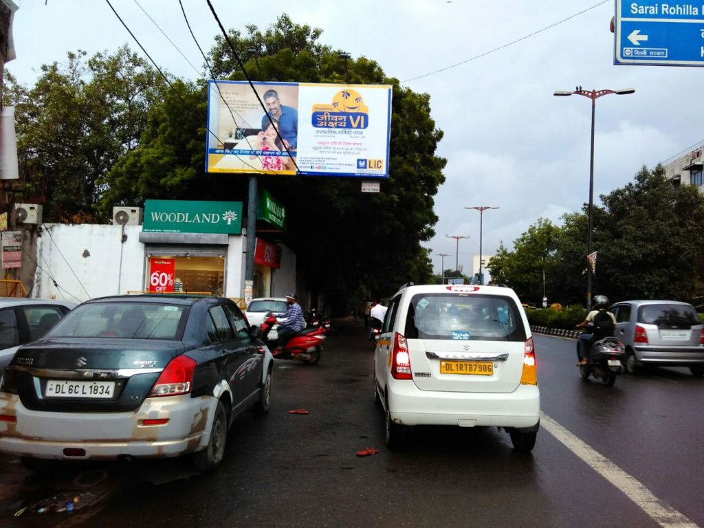 PSUs Outdoor Campaign