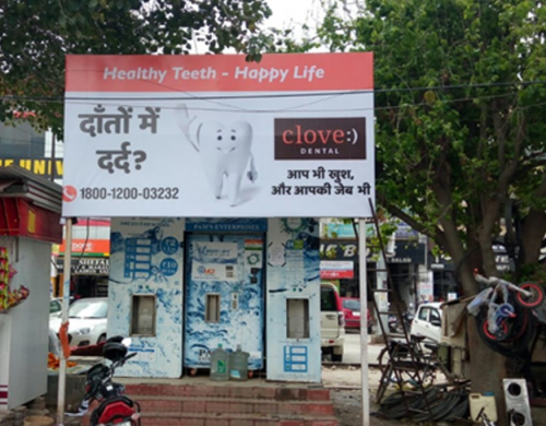 Outdoor Campaign Clove Dental