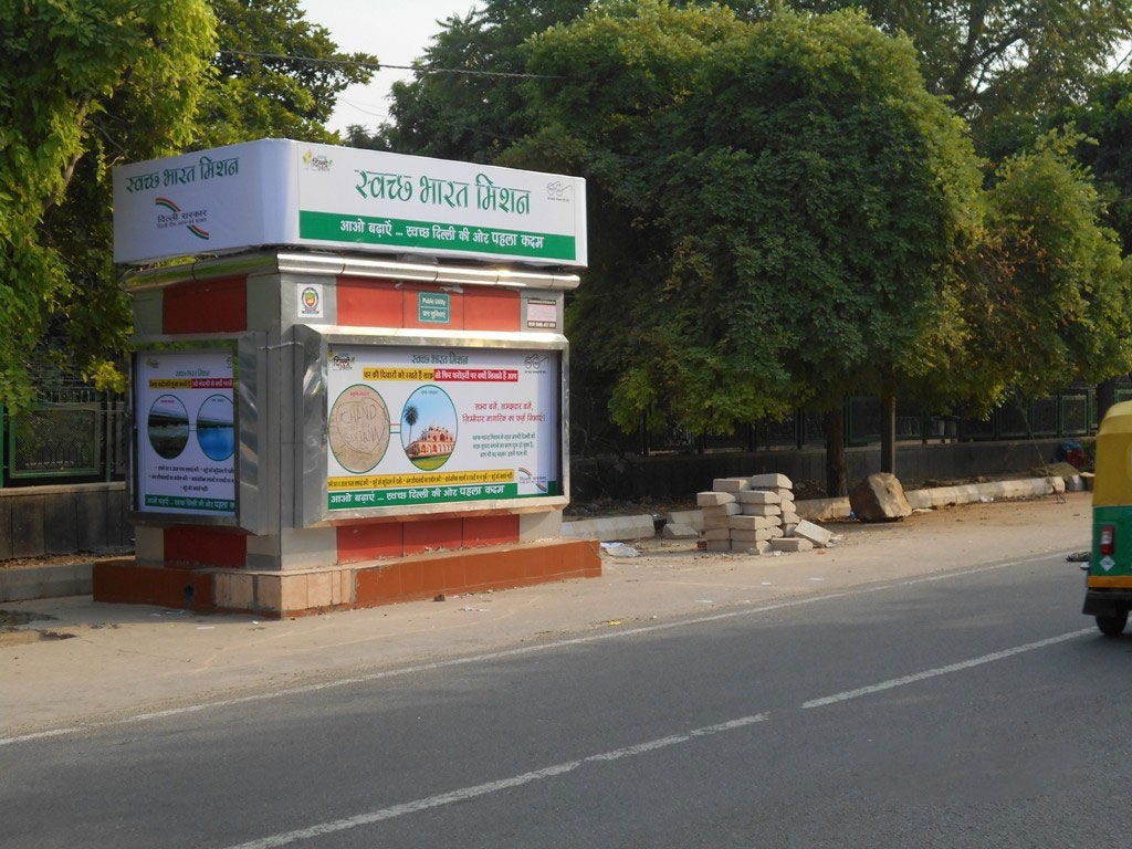 Outdoor campaign for Swachh Bharat
