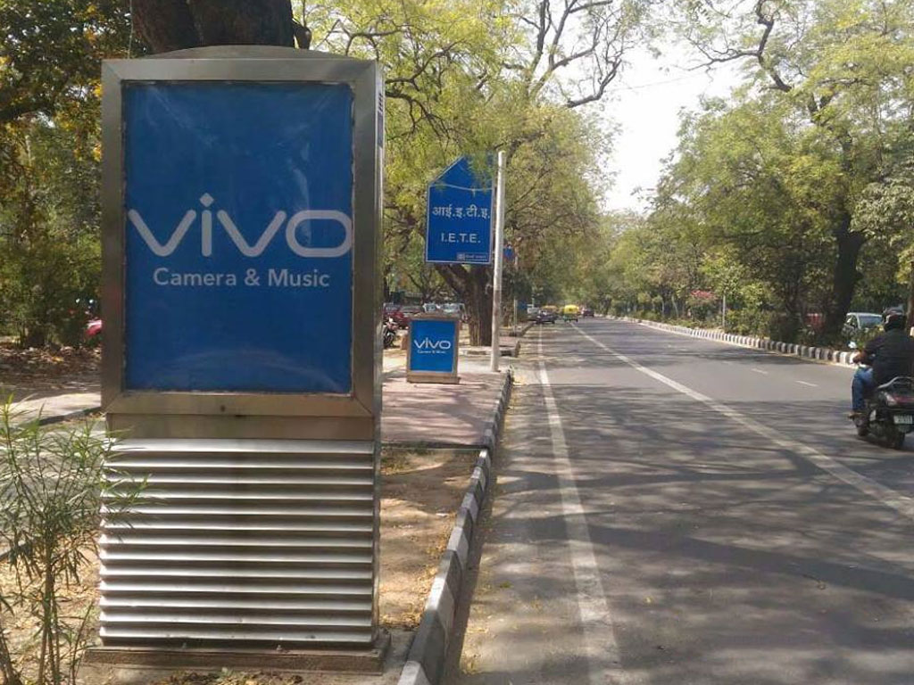 VIVO Mobiles Outdoor Campaign