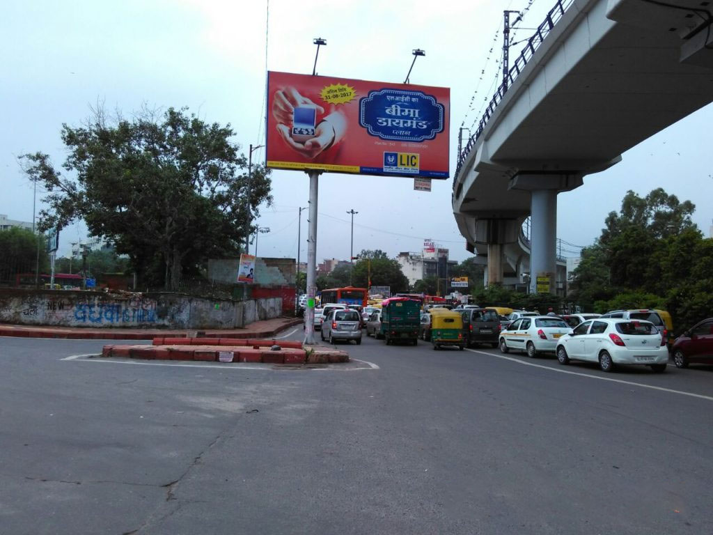 PSUs Outdoor Campaign