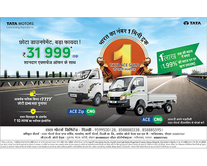 Print ad for TATA Intra Truck featuring Akshay Kumar | GraphisAds