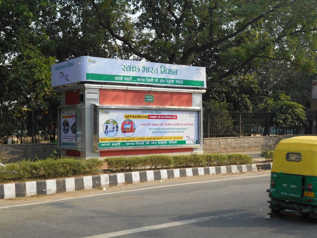 Outdoor campaign for Swachh Bharat