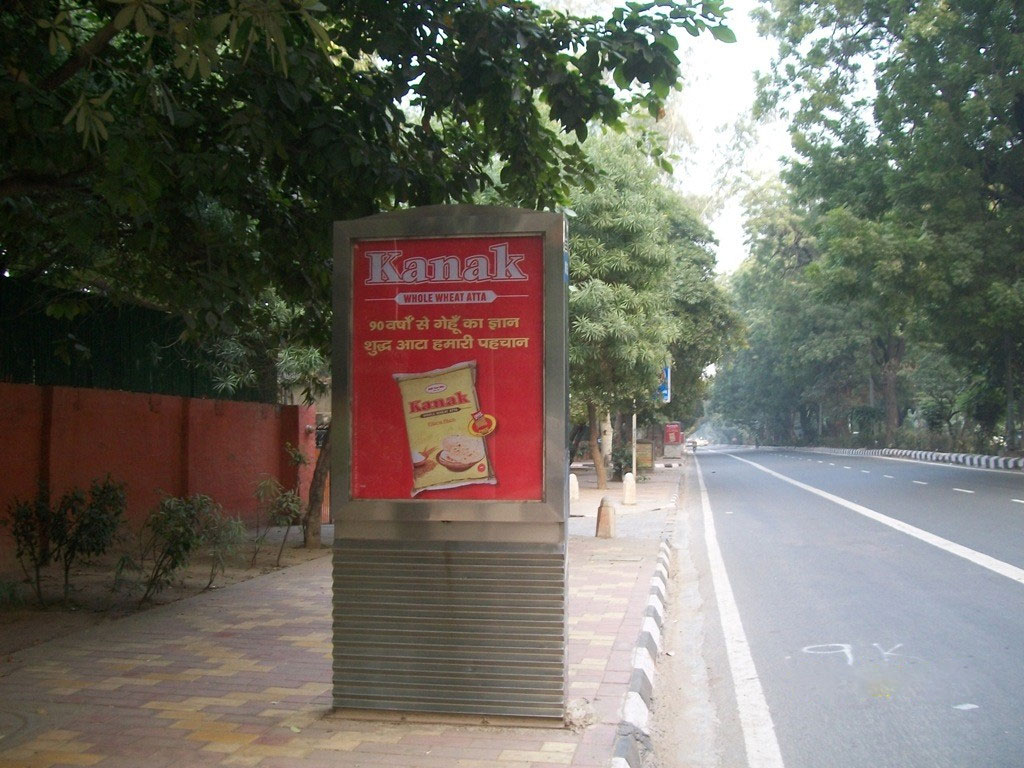 Kanak Atta Outdoor Campaign