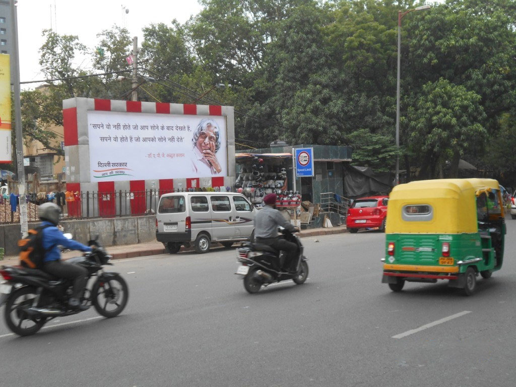 Delhi Government Outdoor Campaign