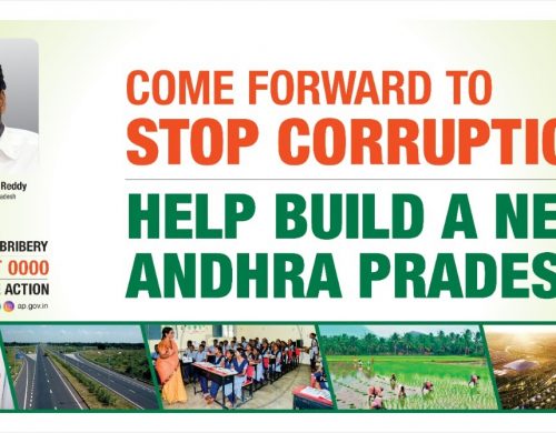 Andhra Govt