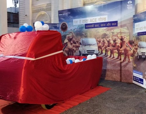 Events for TATA Motors in Rajasthan