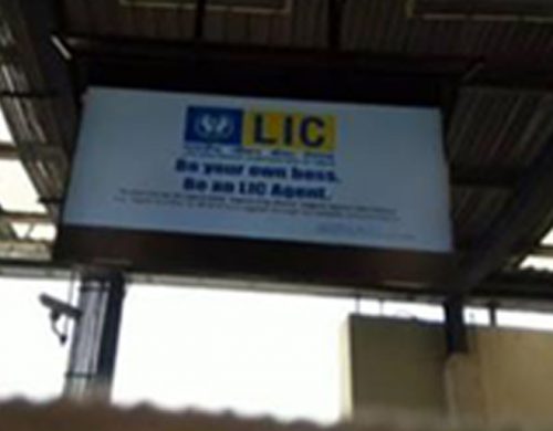LIC Kanpur Outdoor Media Campaign