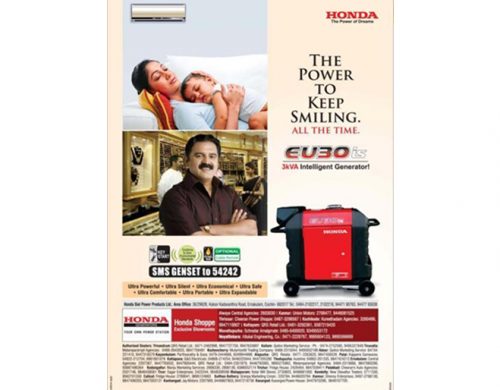Print Ad campaign for Honda