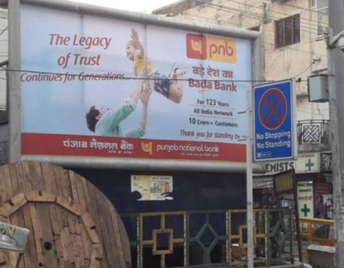 Outdoor Media Campaign for PNB