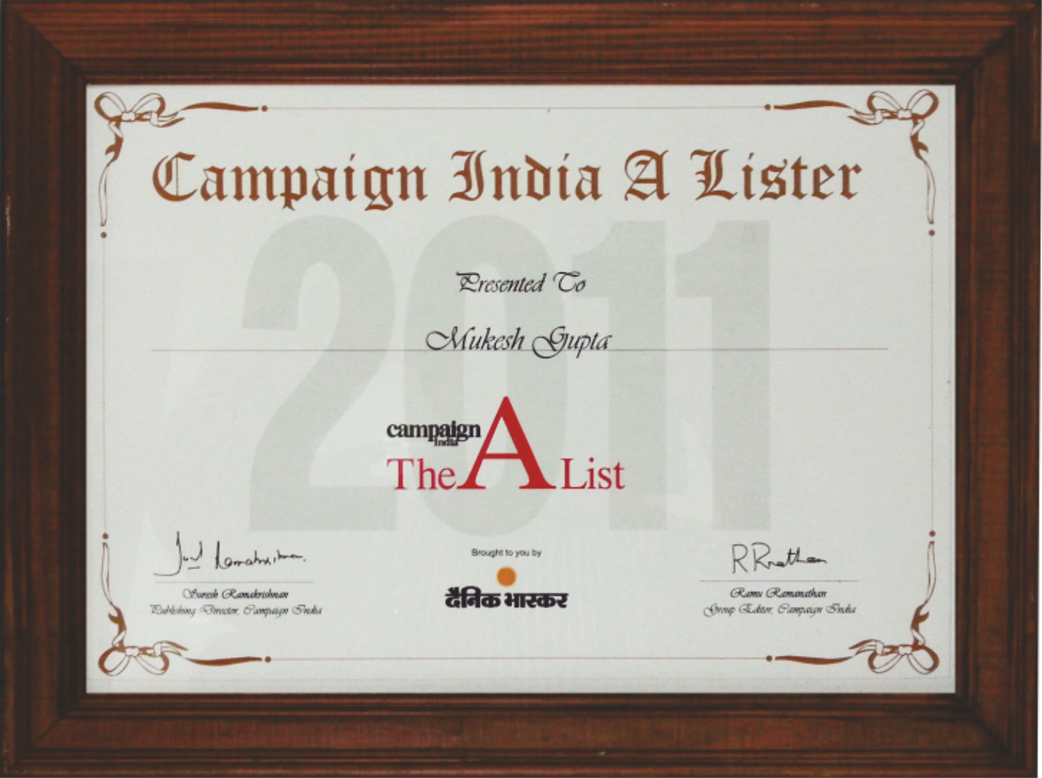 Campaign India A Lister